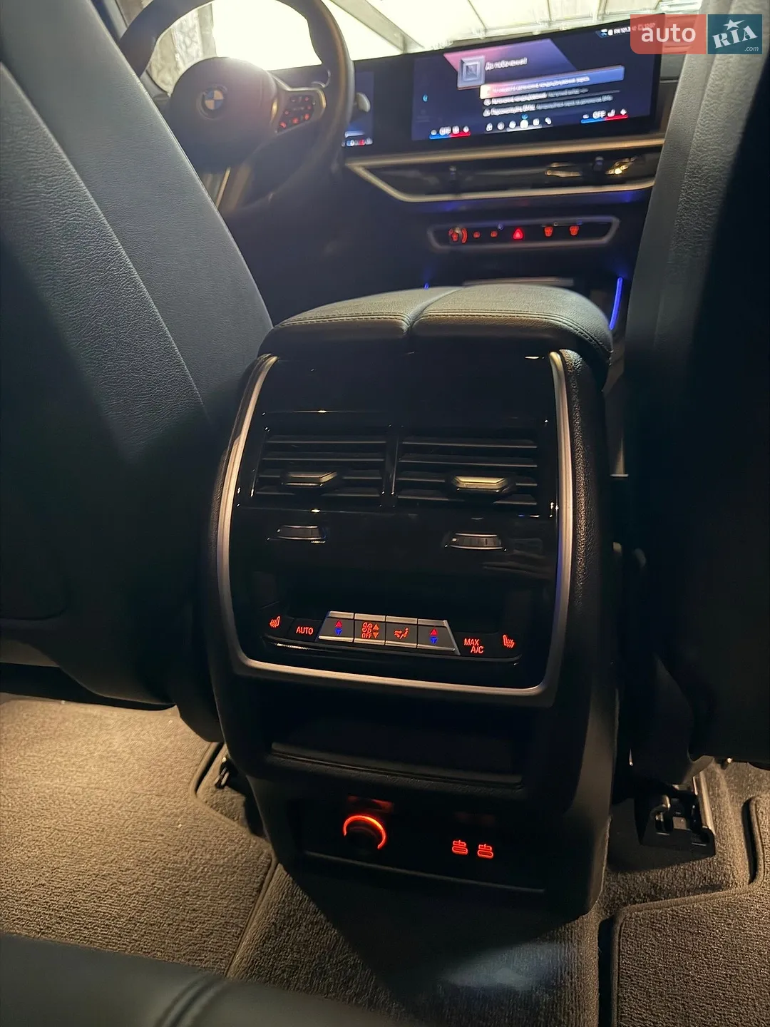 2024 BMW X5 - мініатюра 11