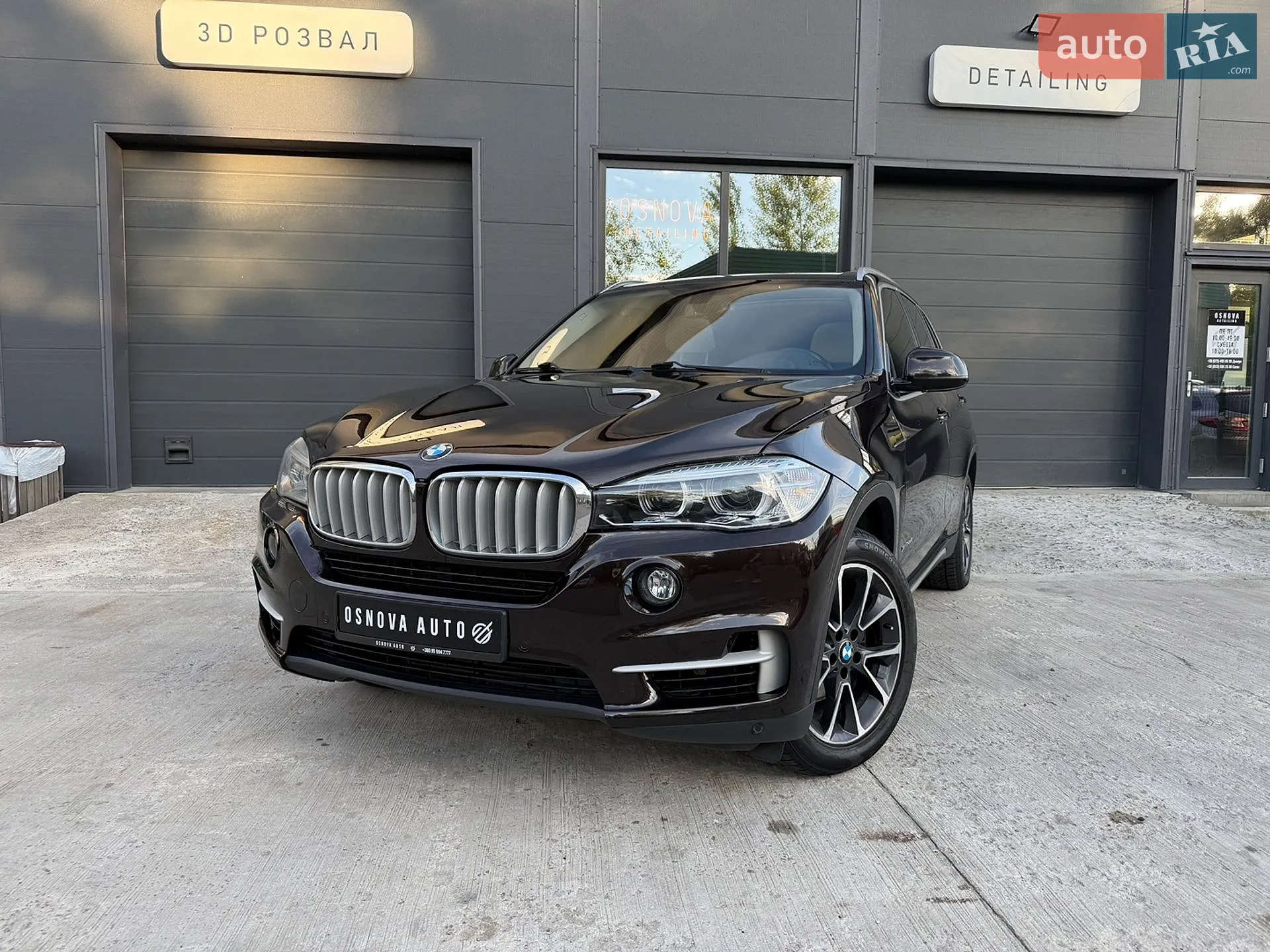 2016 BMW X5 - фото 1