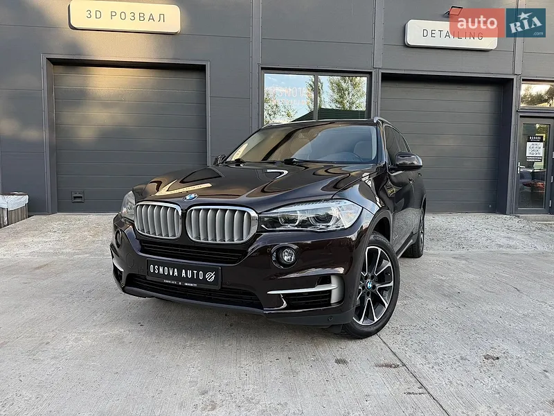 BMW X5 2016