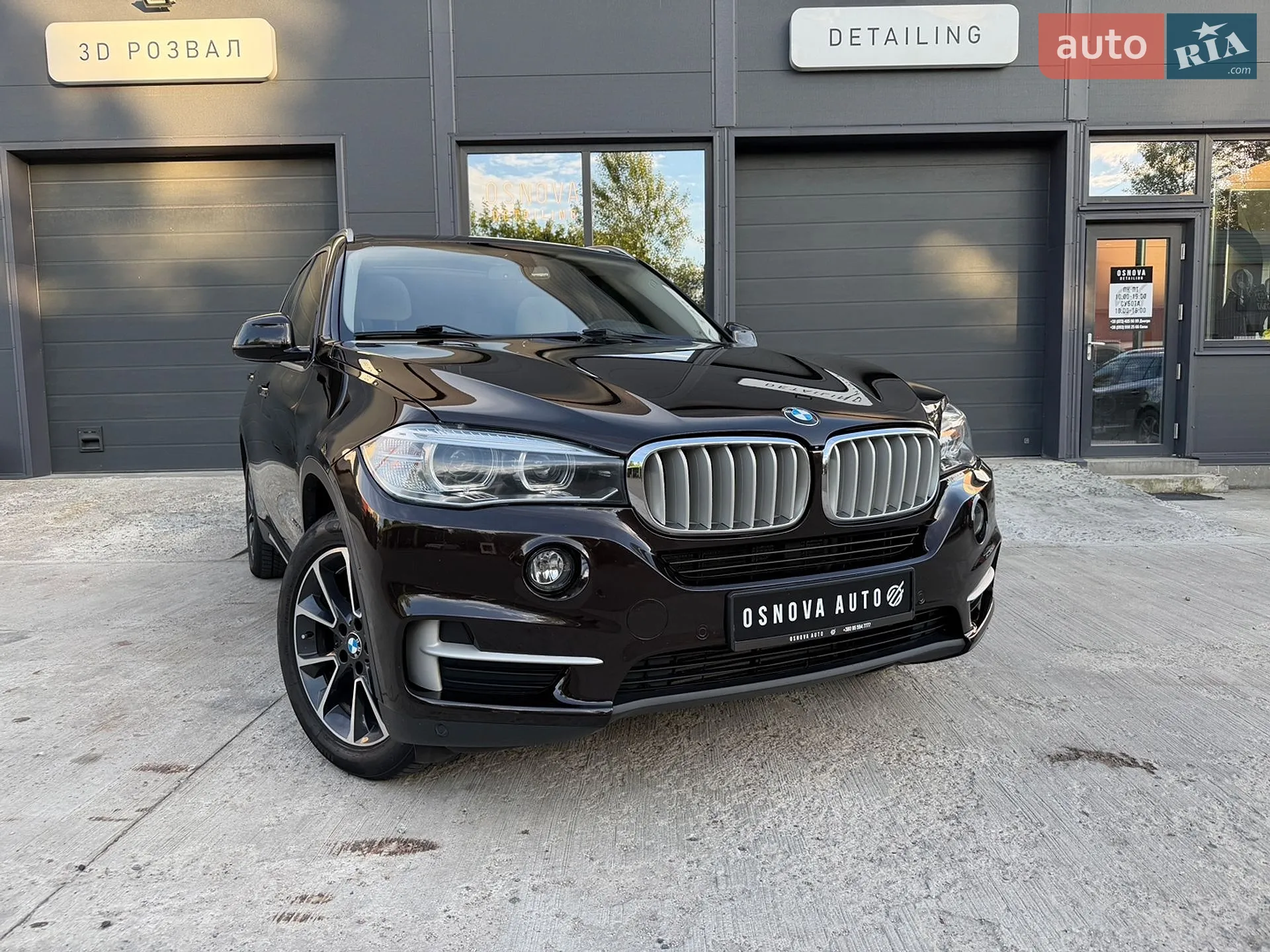 2016 BMW X5 - мініатюра 2