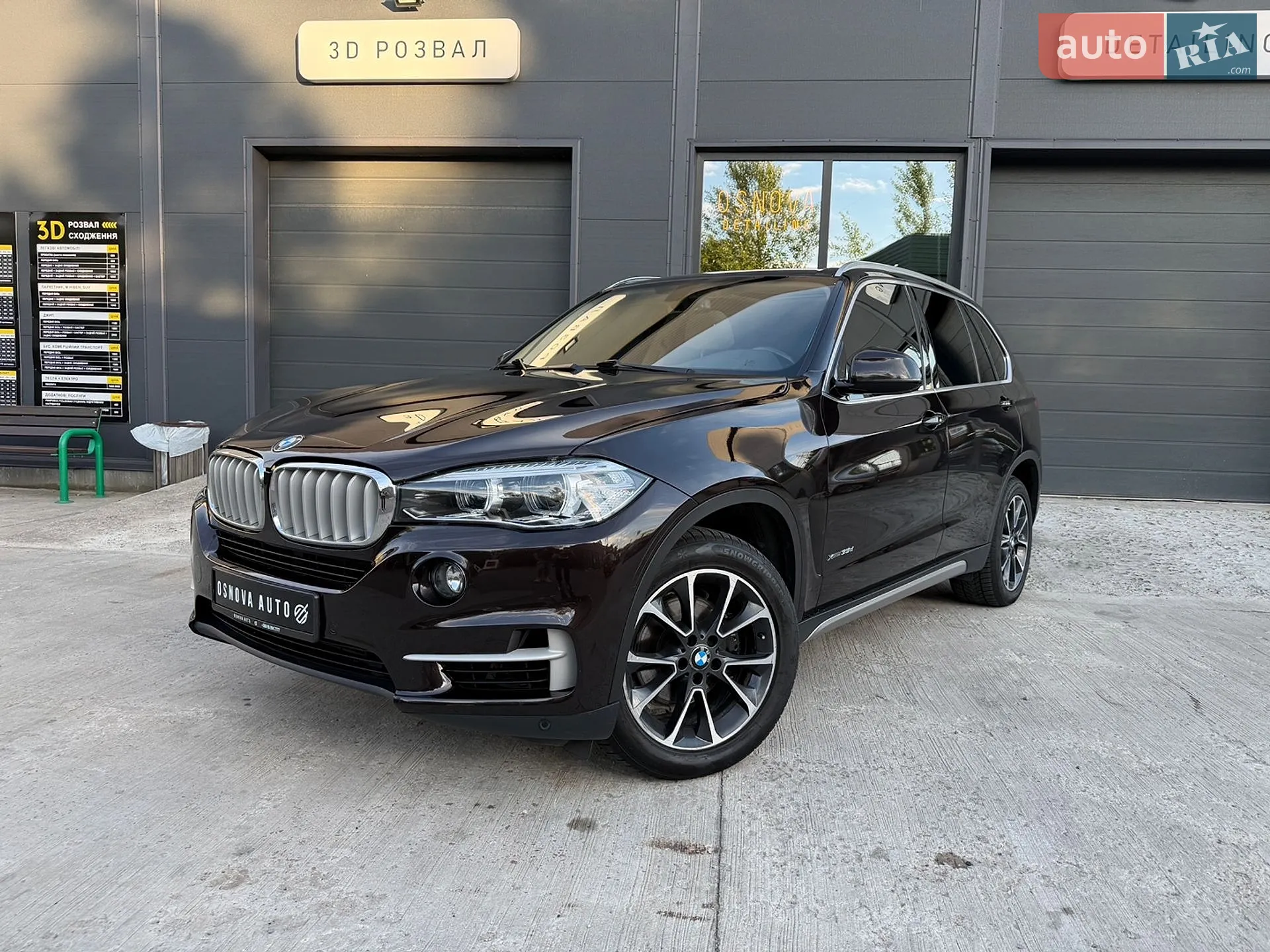 2016 BMW X5 - мініатюра 3