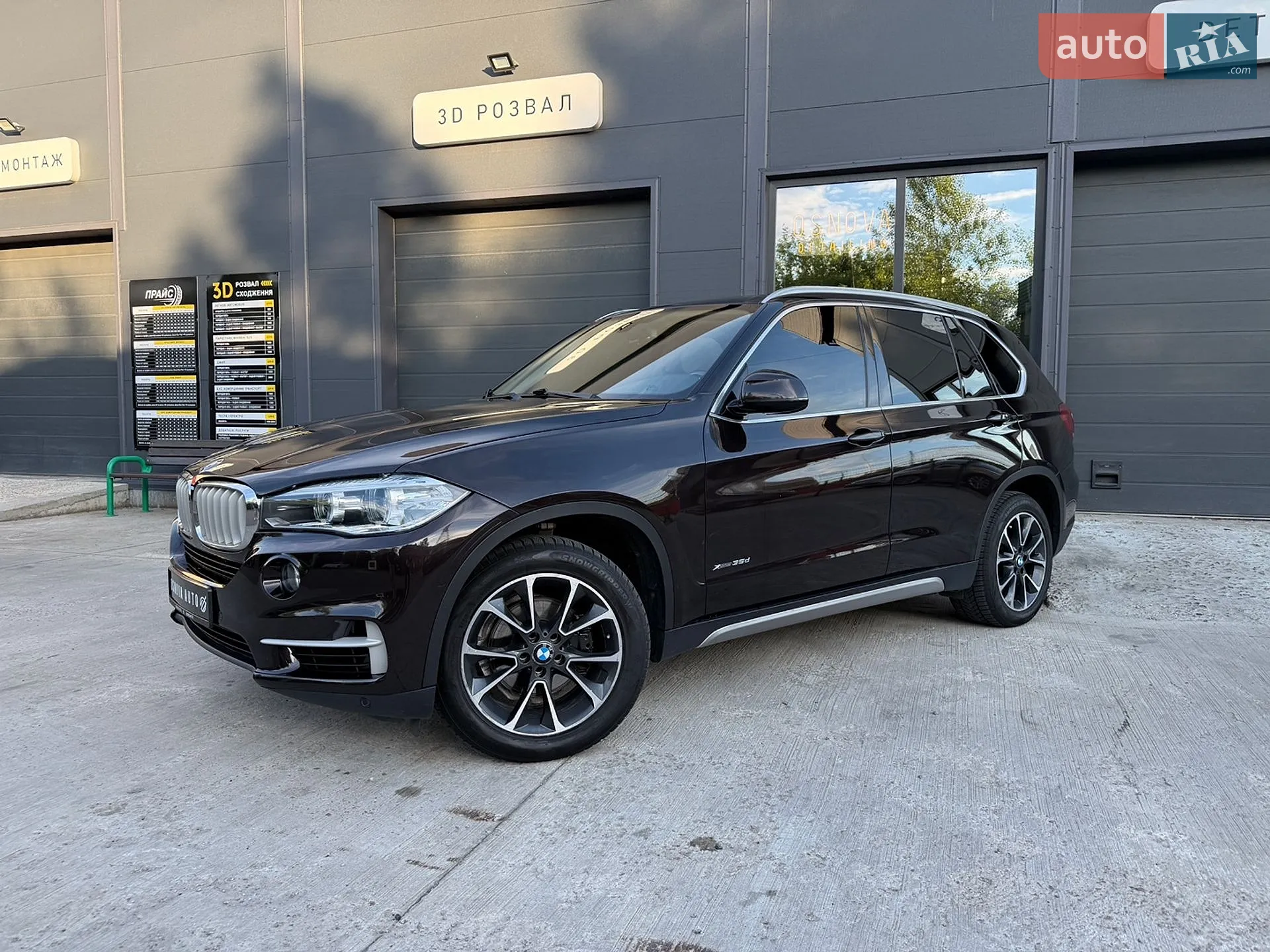 2016 BMW X5 - мініатюра 5