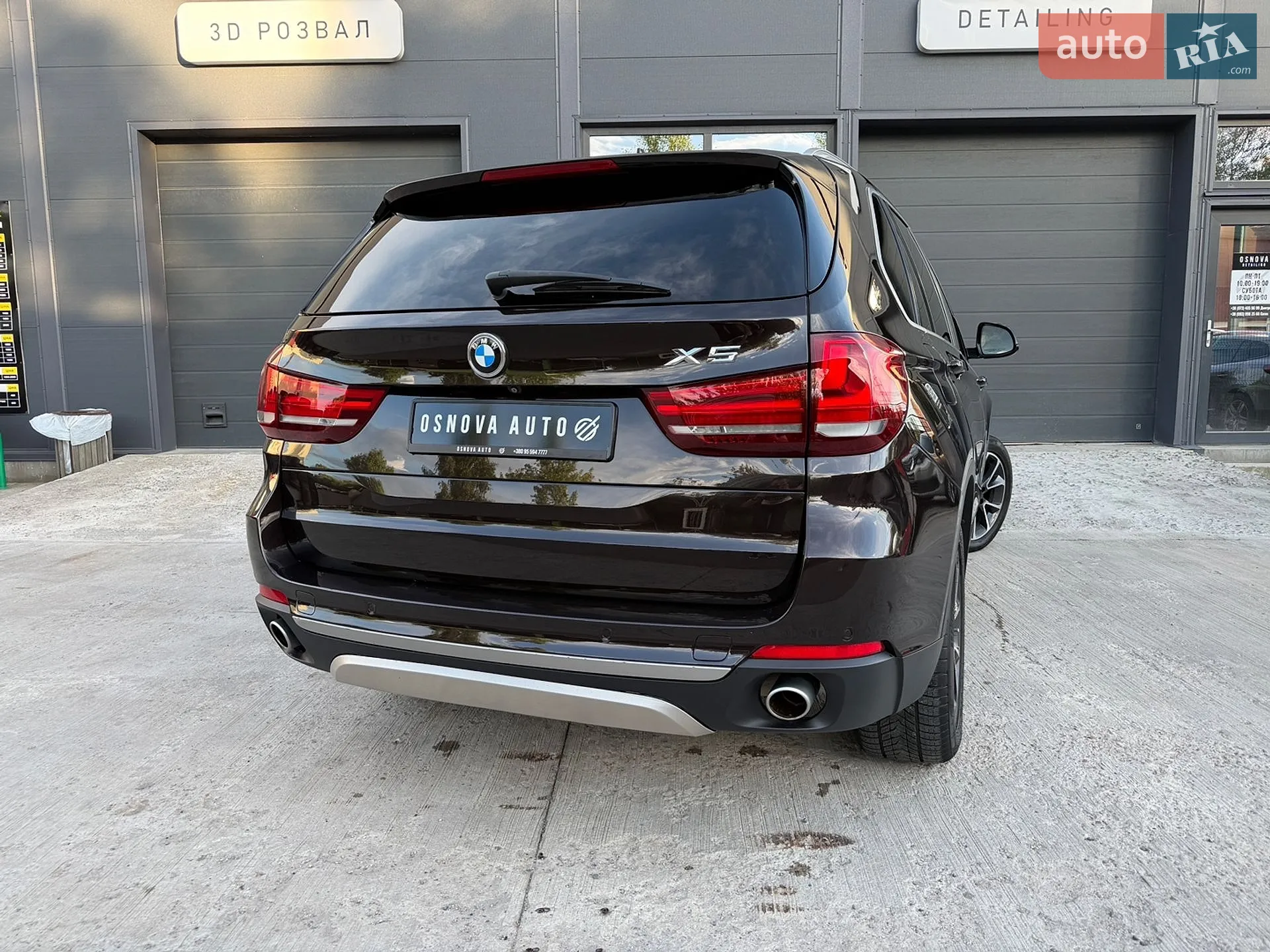 2016 BMW X5 - мініатюра 9