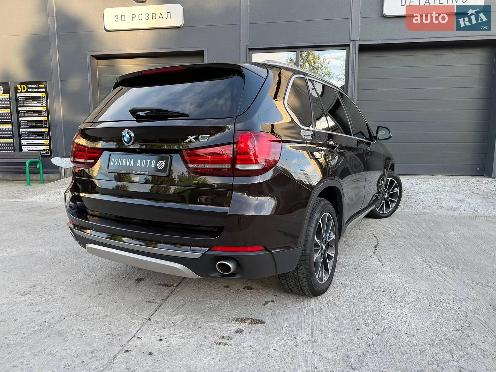 2016 BMW X5 - мініатюра 11