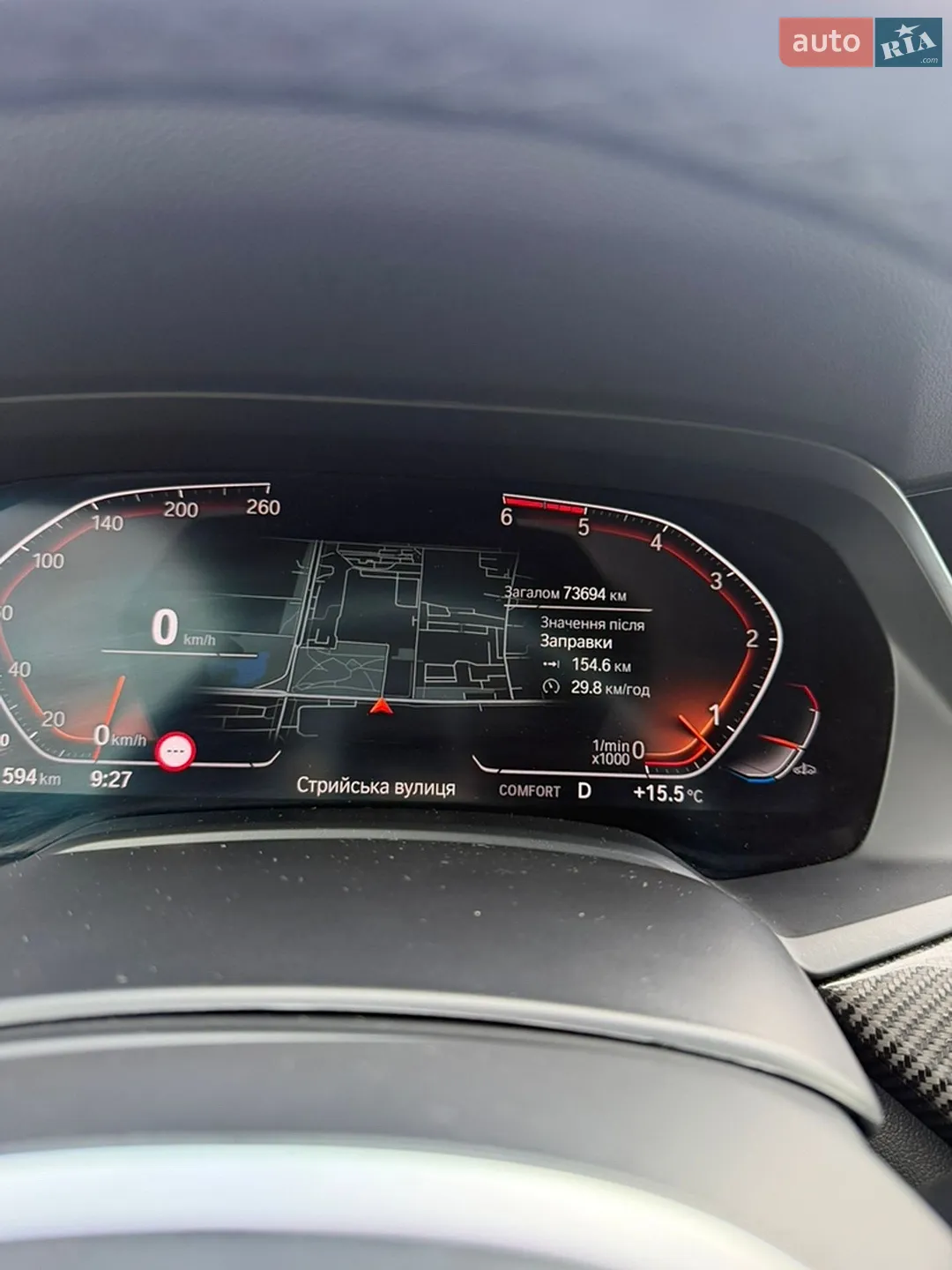 2022 BMW X5 - мініатюра 20