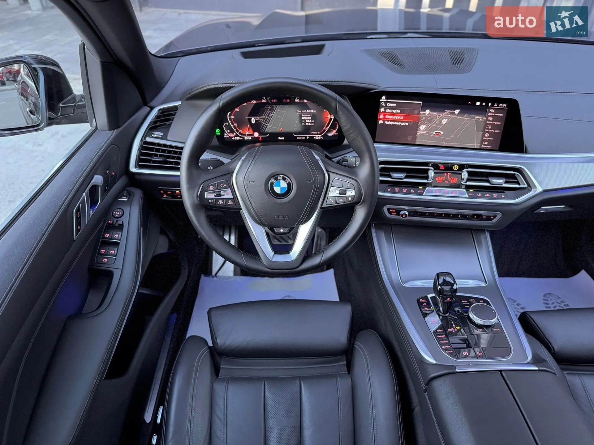 2021 BMW X5 - мініатюра 3