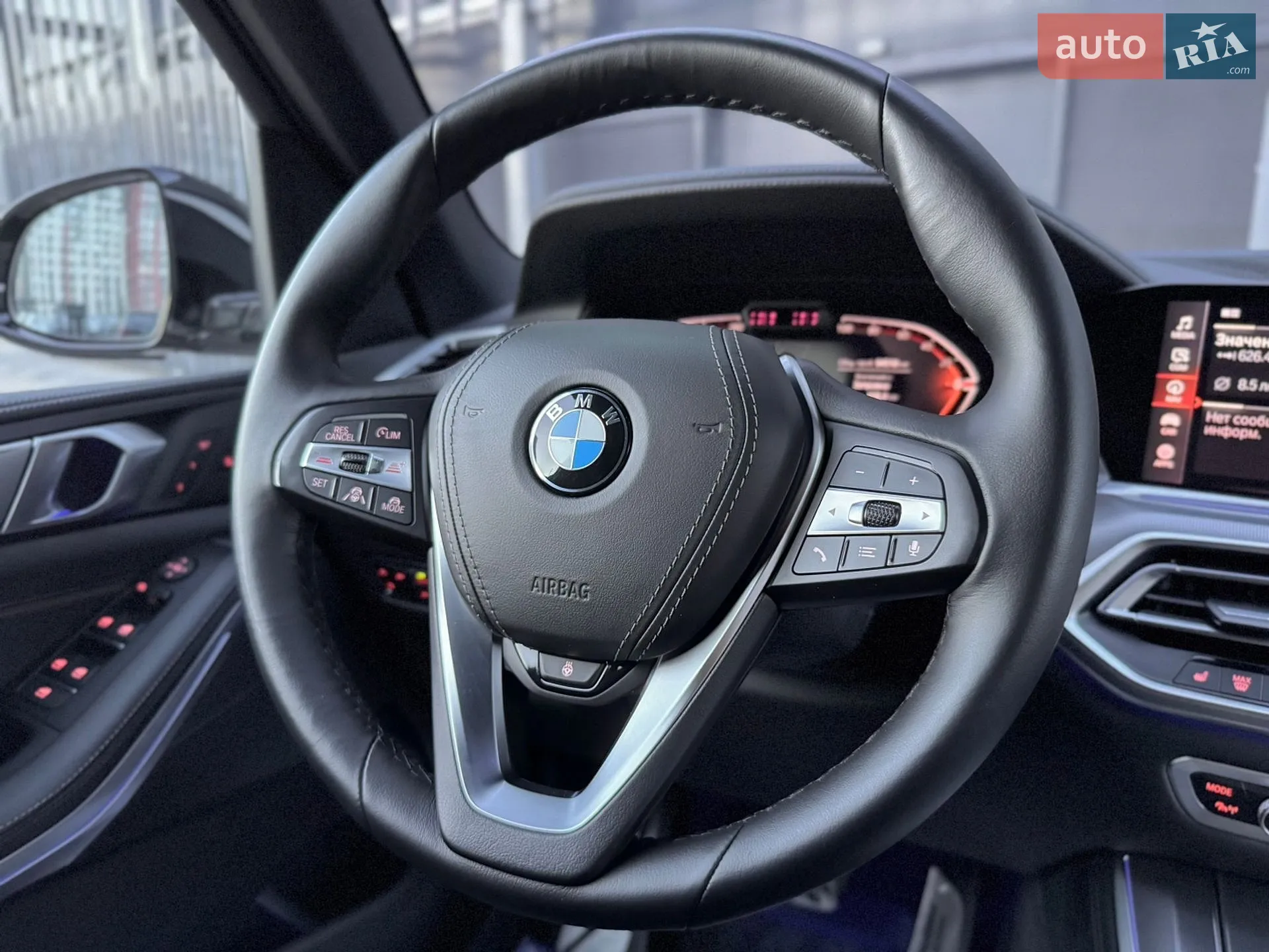 2021 BMW X5 - мініатюра 79