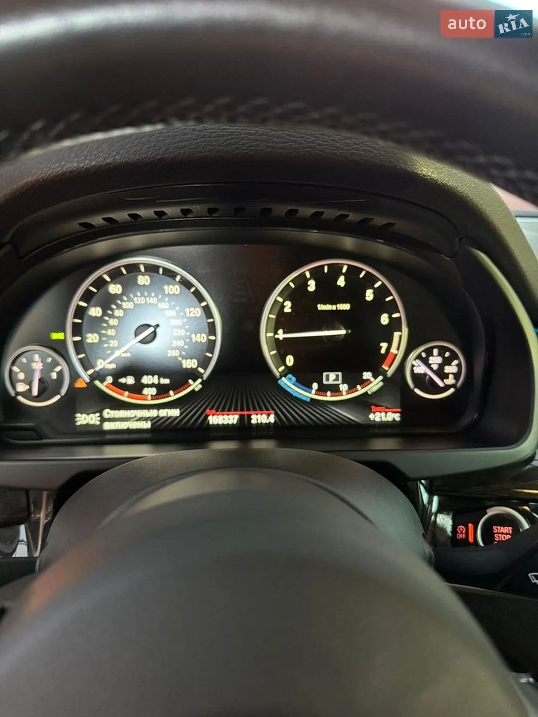 2014 BMW X5 - мініатюра 10