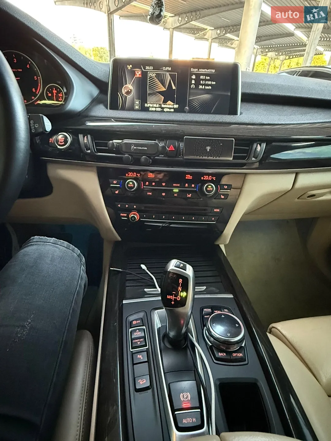 2013 BMW X5 - мініатюра 4