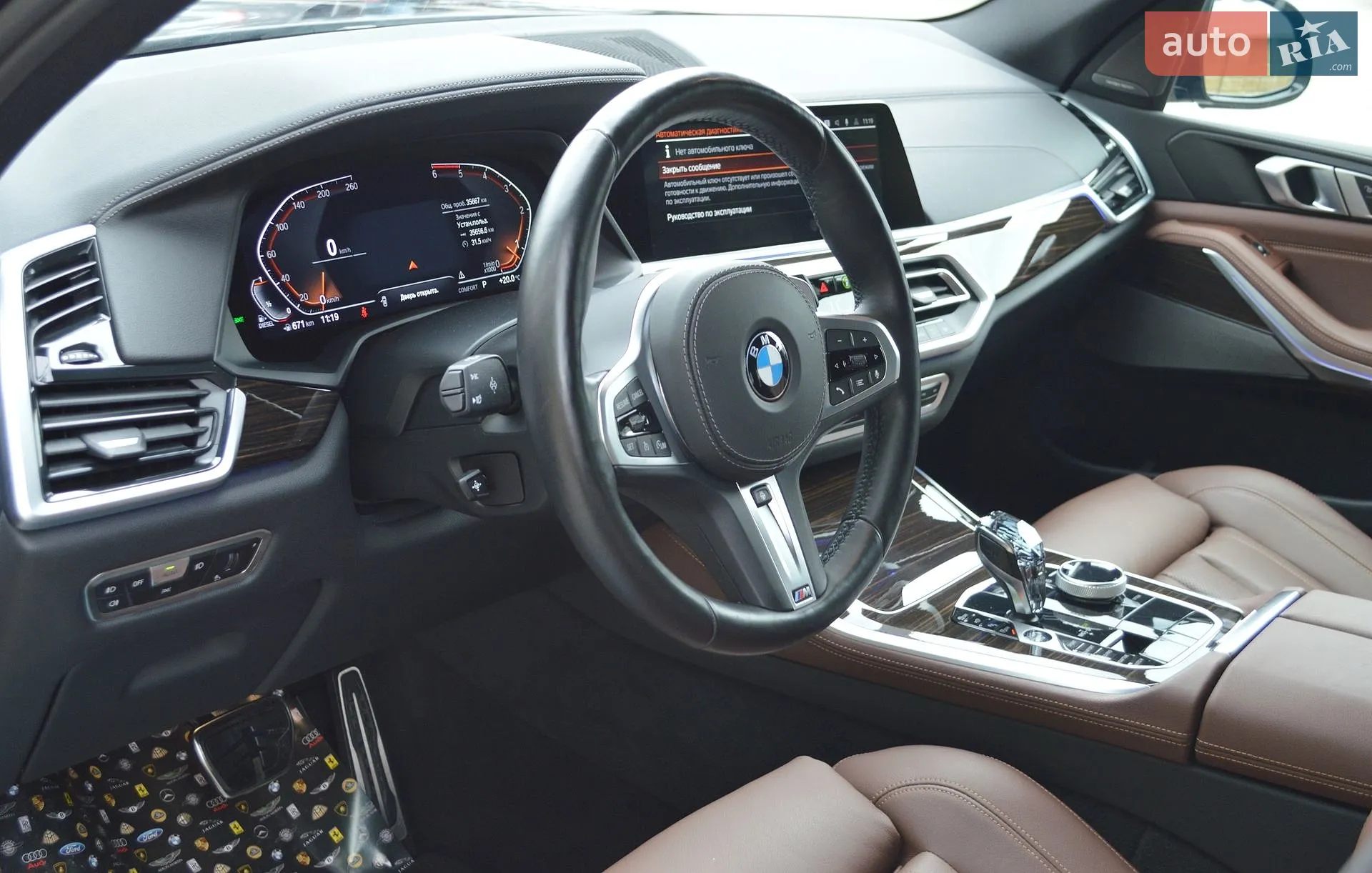 2021 BMW X5 - мініатюра 26