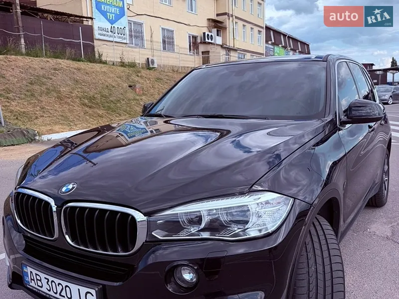 BMW X5