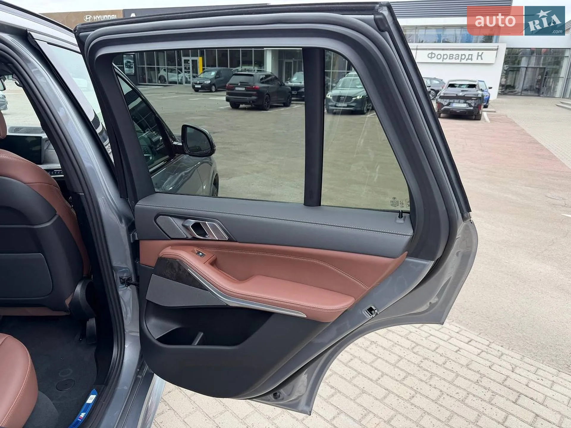 2025 BMW X5 - мініатюра 54
