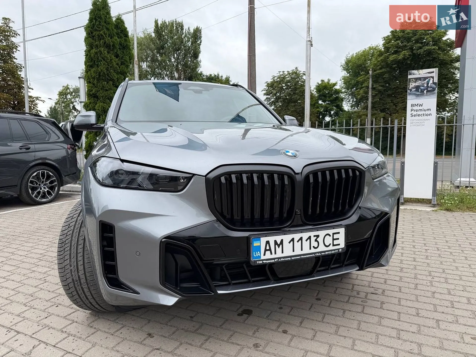 2025 BMW X5 - мініатюра 28