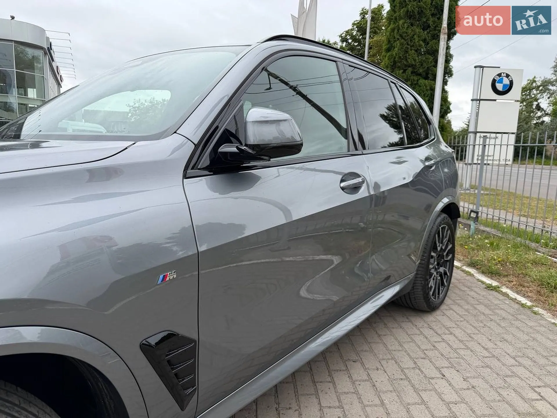 2025 BMW X5 - мініатюра 6