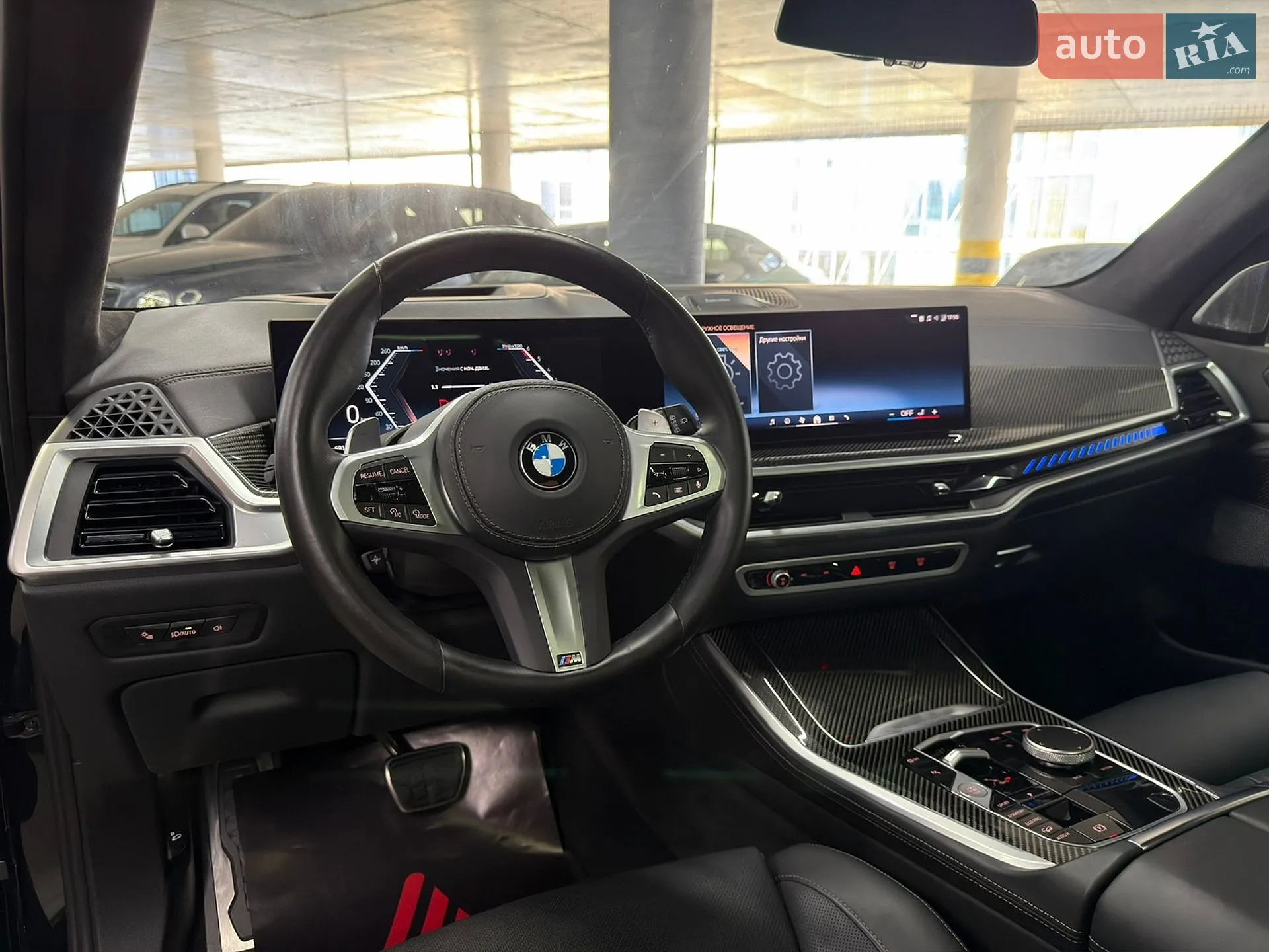 2024 BMW X5 - мініатюра 27