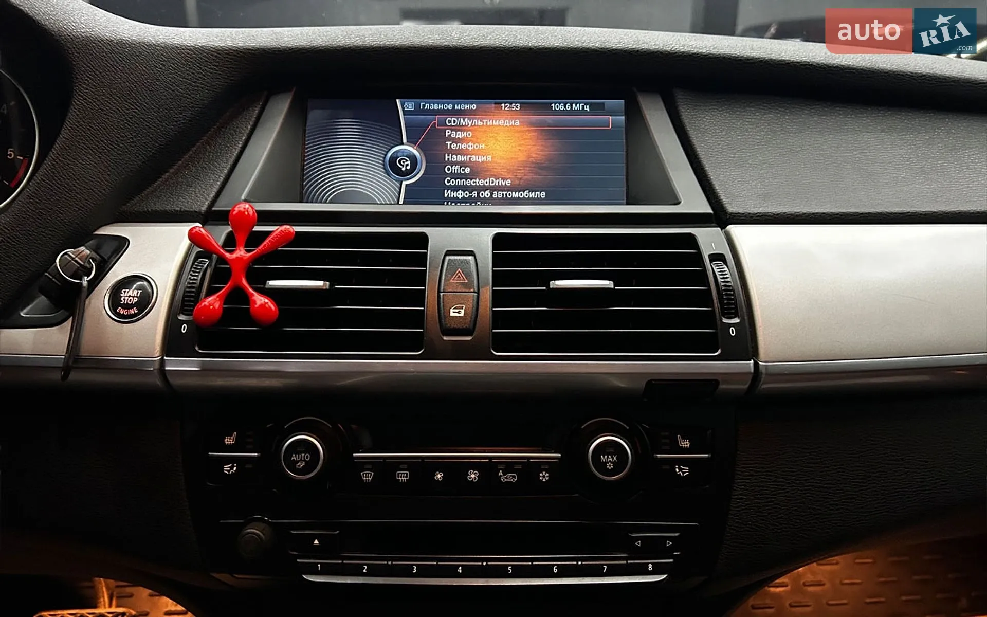 2012 BMW X5 - мініатюра 18
