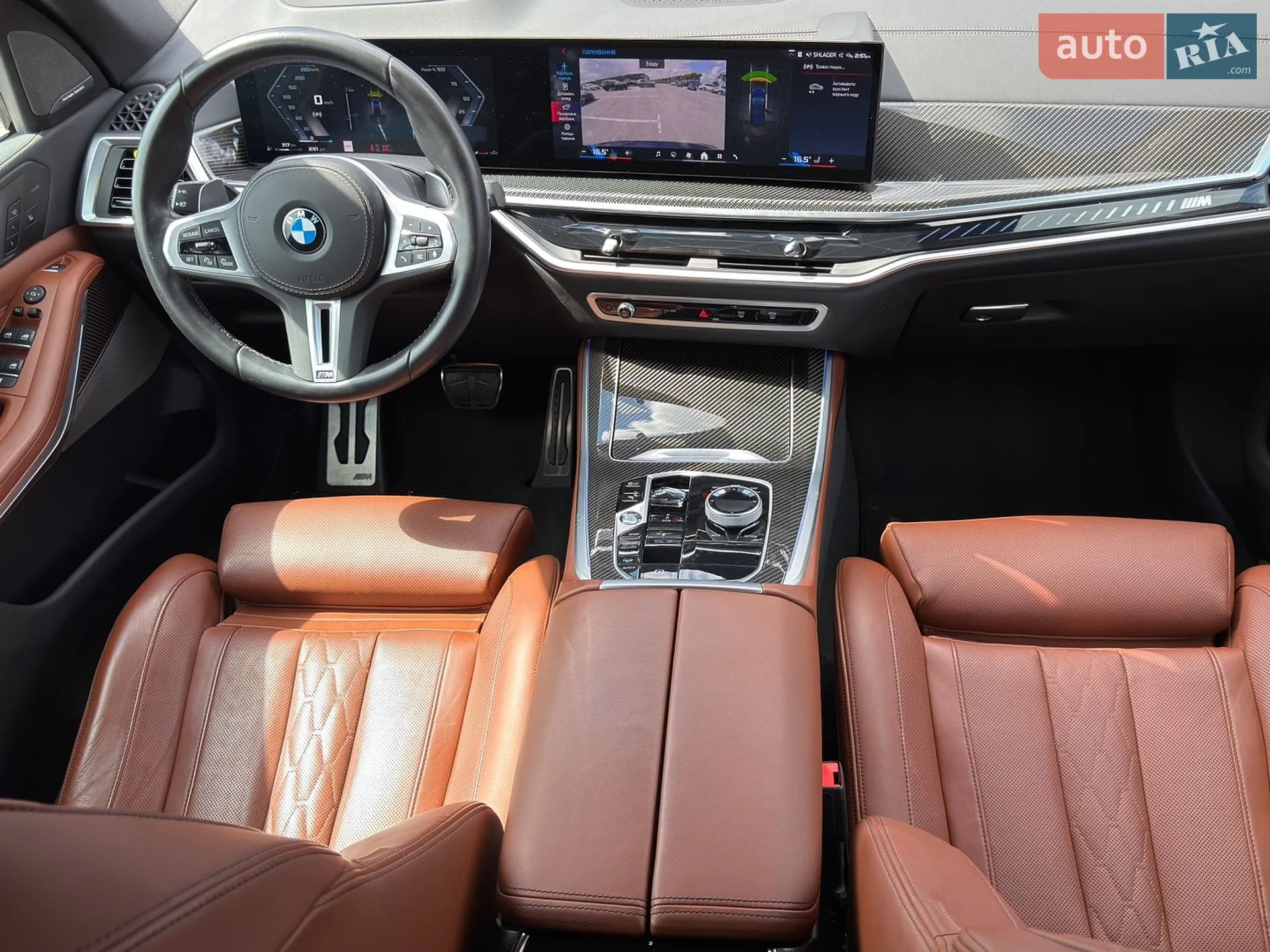 2024 BMW X5 - мініатюра 9