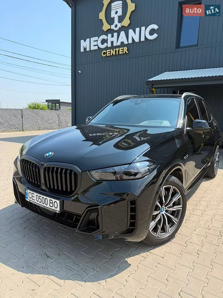 2020 BMW X5 - мініатюра 15
