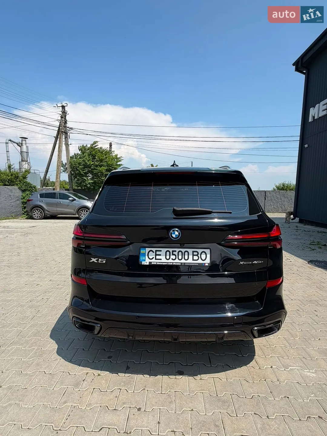 2021 BMW X5 - мініатюра 7