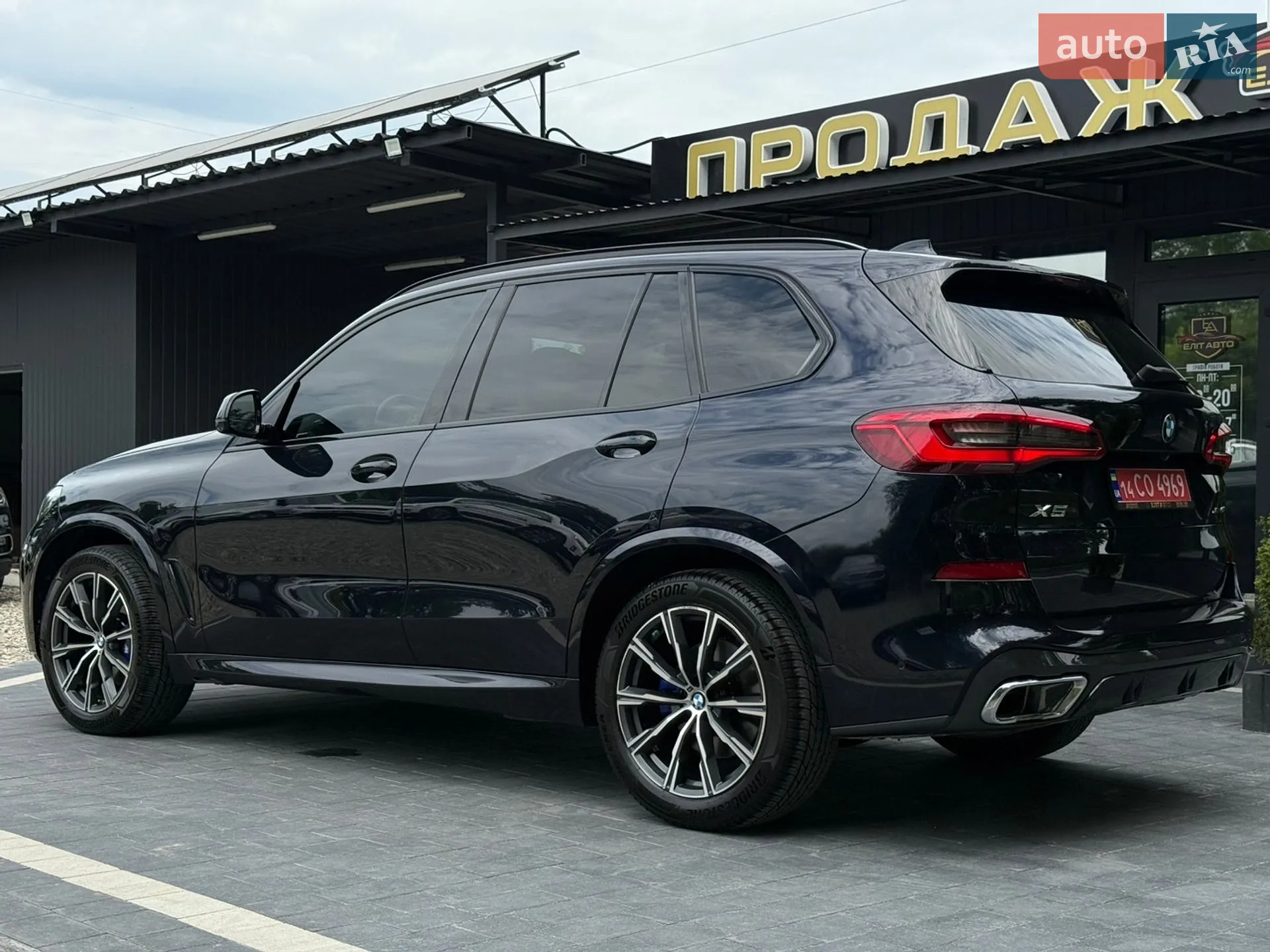 2019 BMW X5 - мініатюра 4
