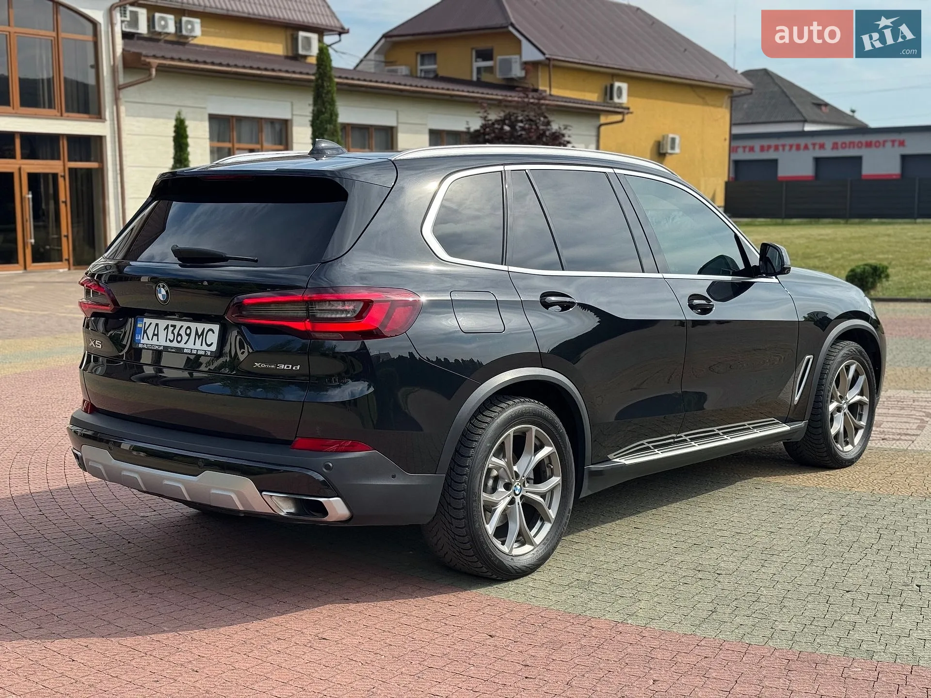 2020 BMW X5 - мініатюра 5