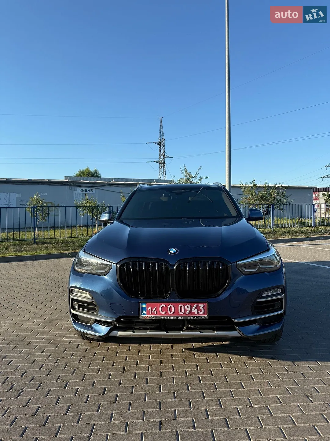 2020 BMW X5 - фото 1