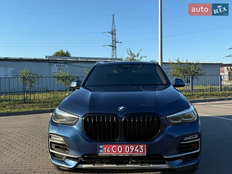 BMW X5 2020