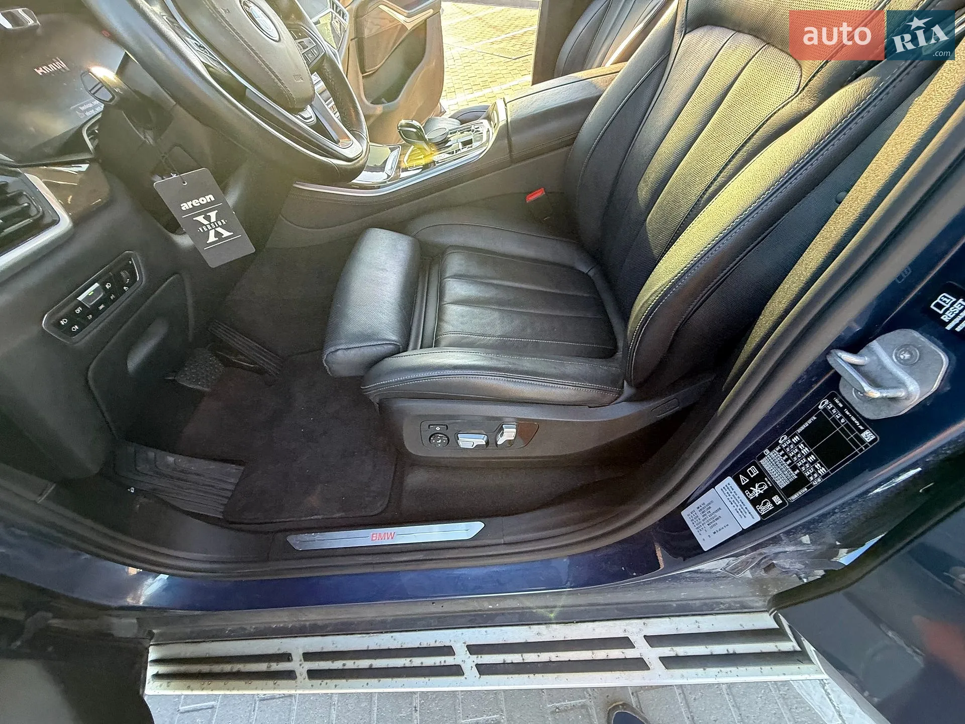 2020 BMW X5 - мініатюра 19
