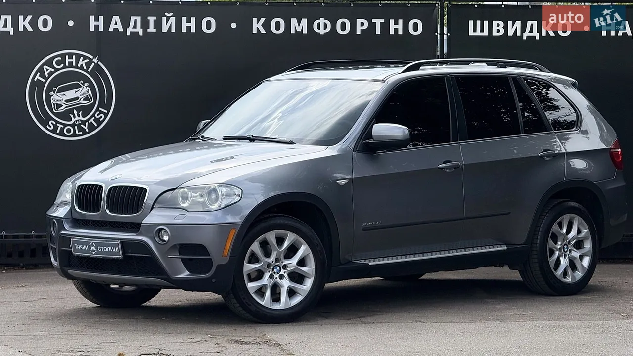 2010 BMW X5 - мініатюра 29