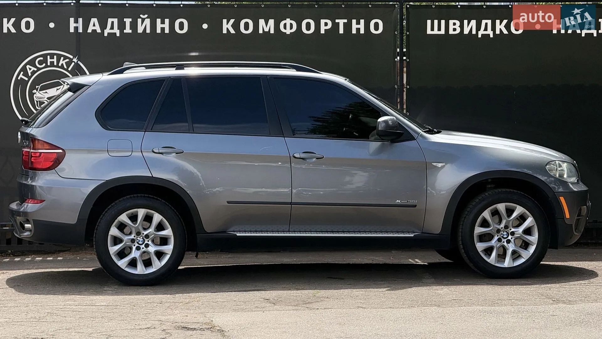 2011 BMW X5 - мініатюра 6