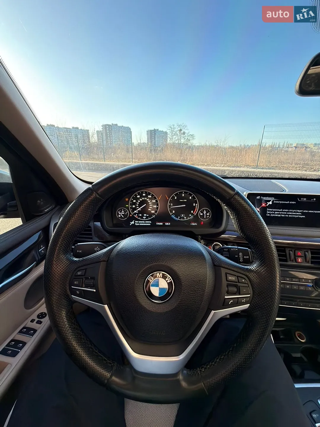 2014 BMW X5 - мініатюра 13