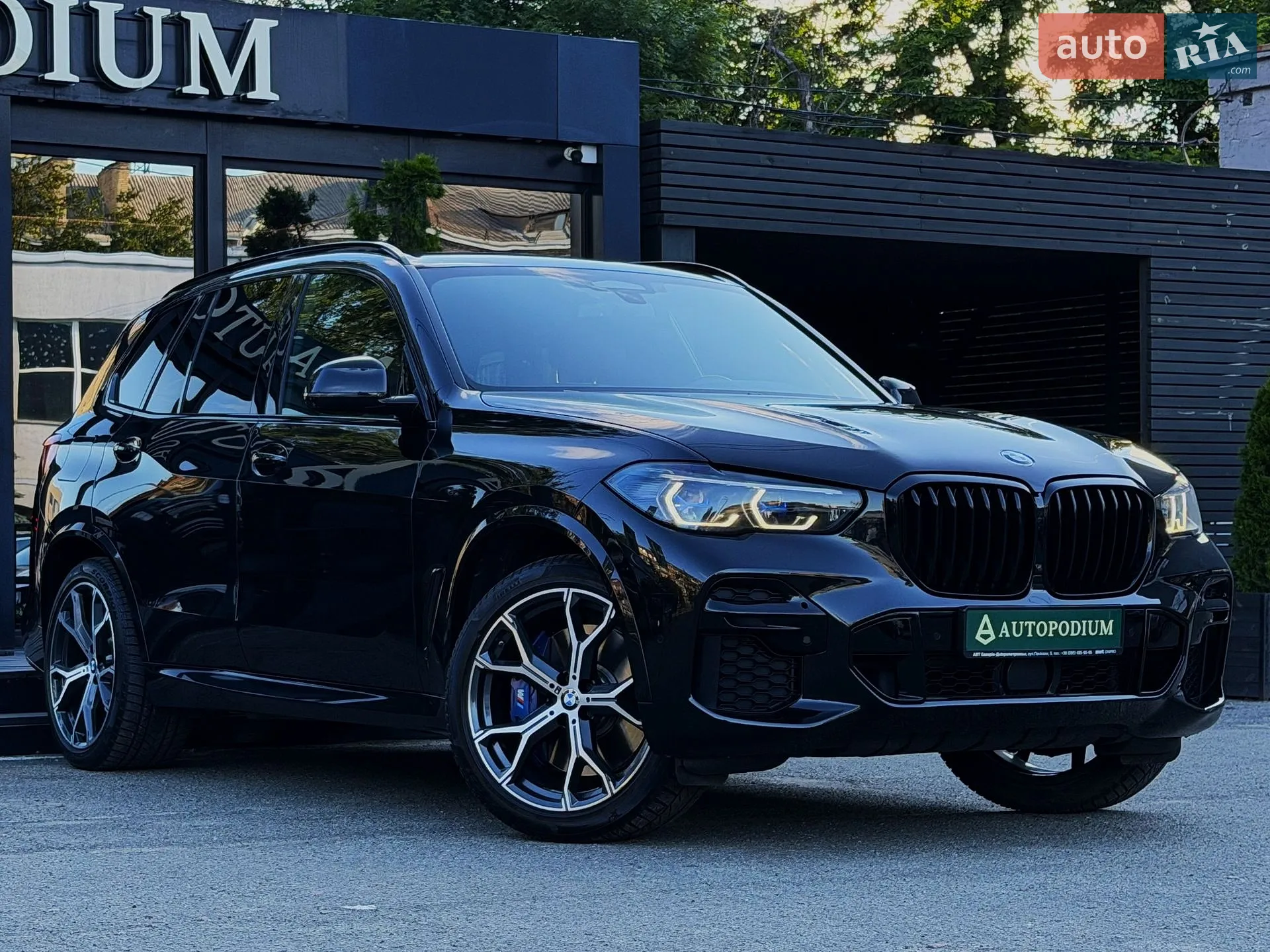 2021 BMW X5 - фото 1