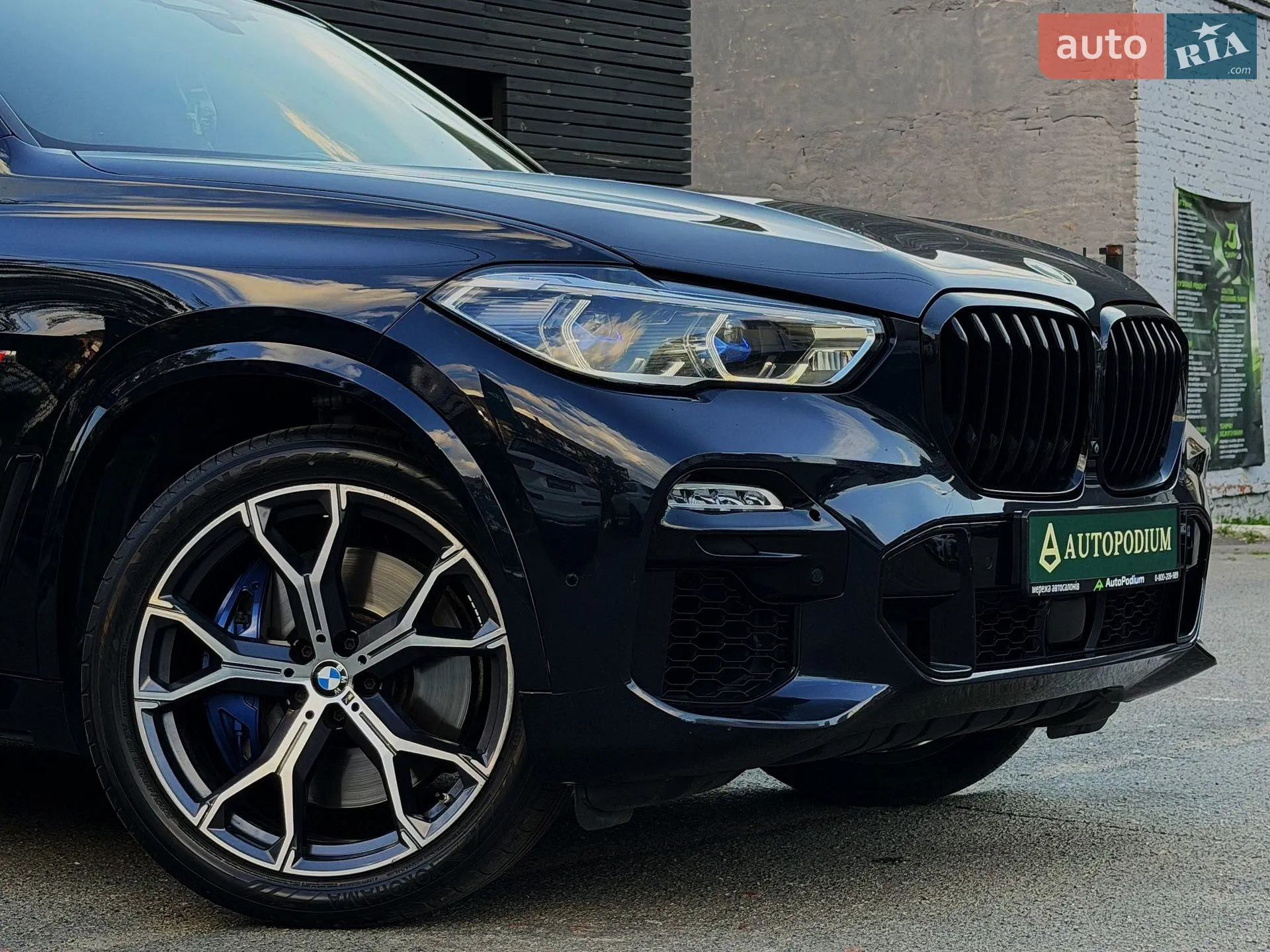 2021 BMW X5 - мініатюра 12