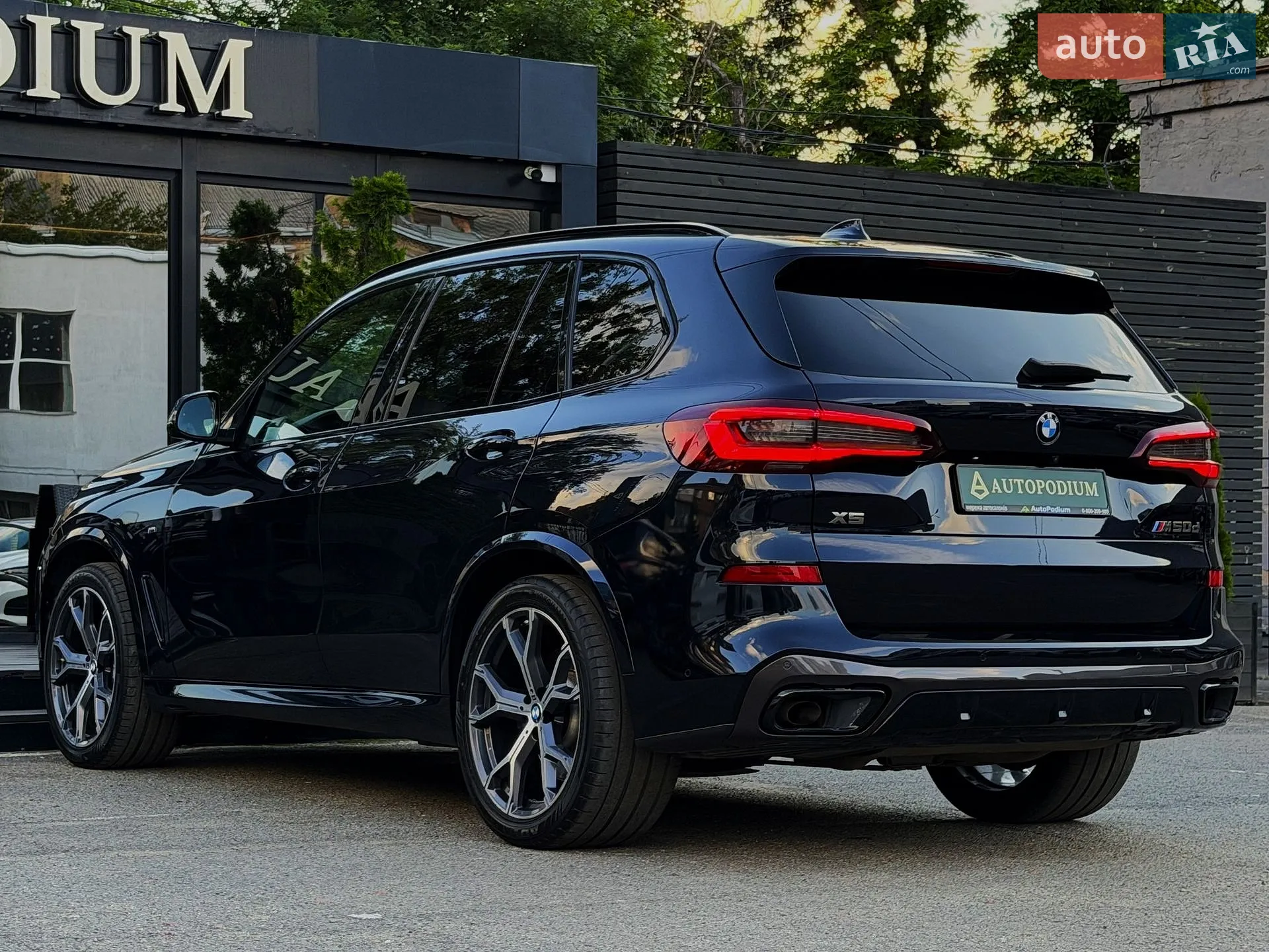 2021 BMW X5 - мініатюра 24