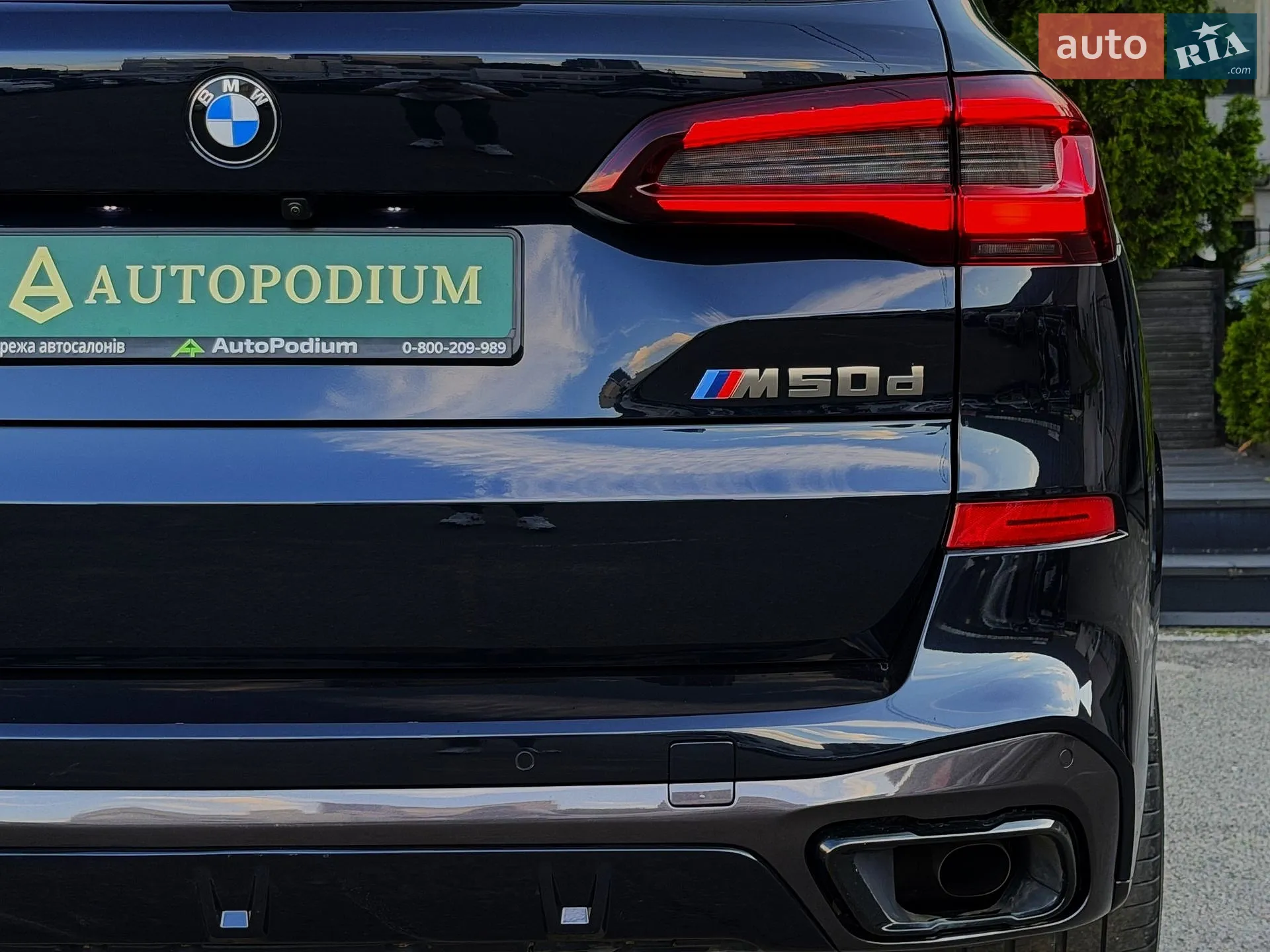 2021 BMW X5 - мініатюра 26