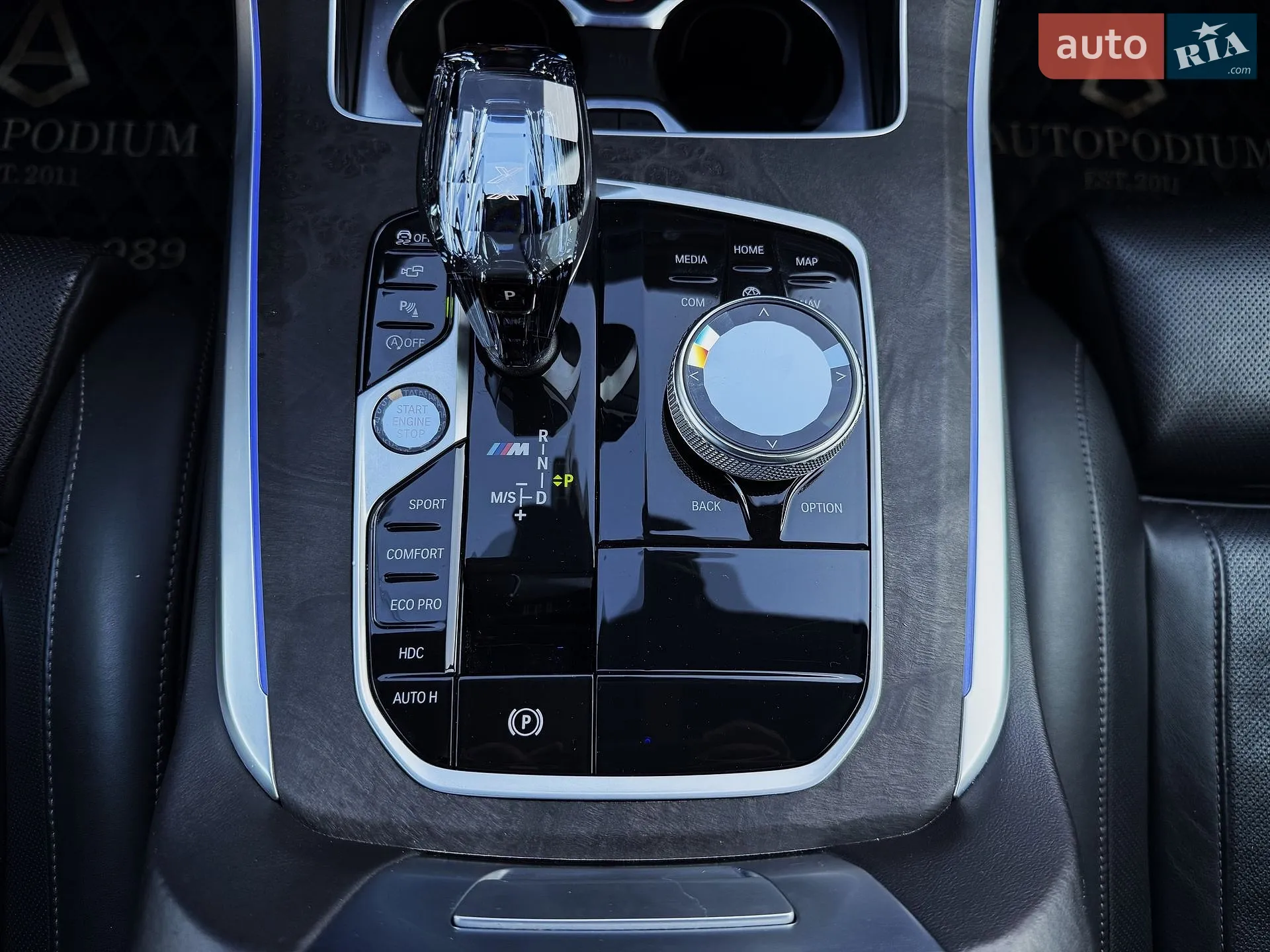 2021 BMW X5 - мініатюра 44