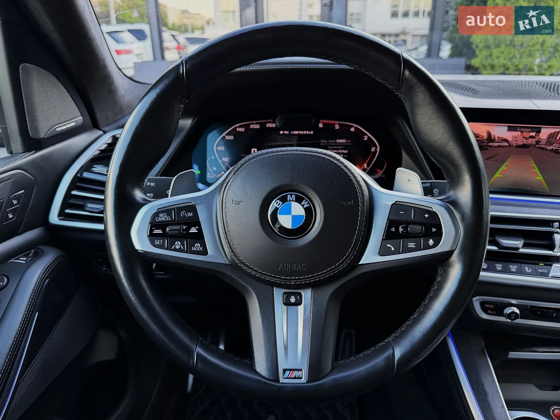 2021 BMW X5 - мініатюра 43