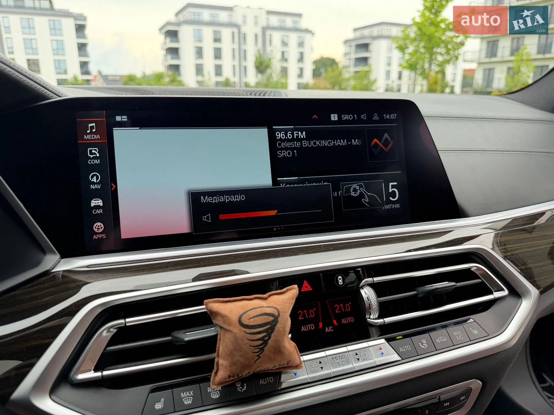 2019 BMW X5 - мініатюра 43