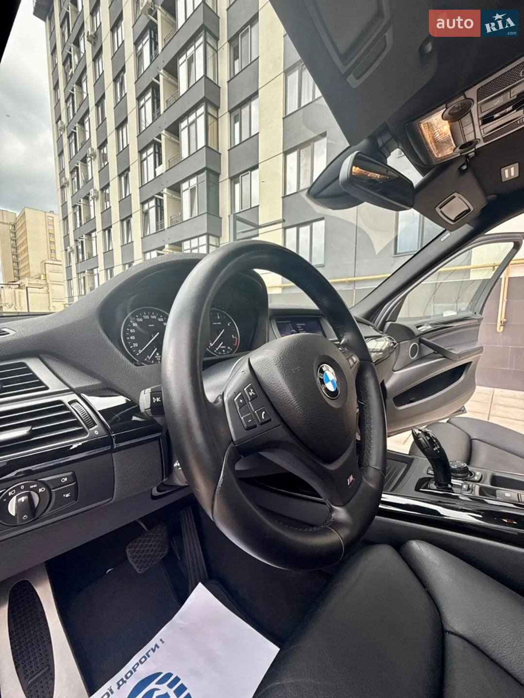 2013 BMW X5 - мініатюра 19