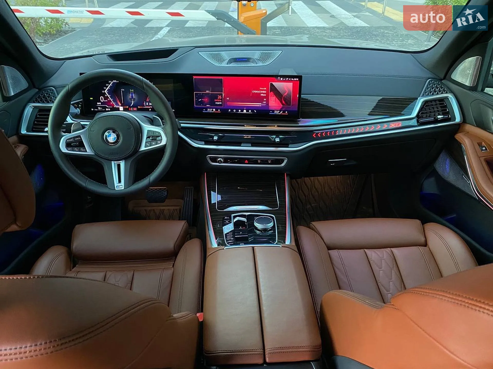 2024 BMW X5 - мініатюра 31