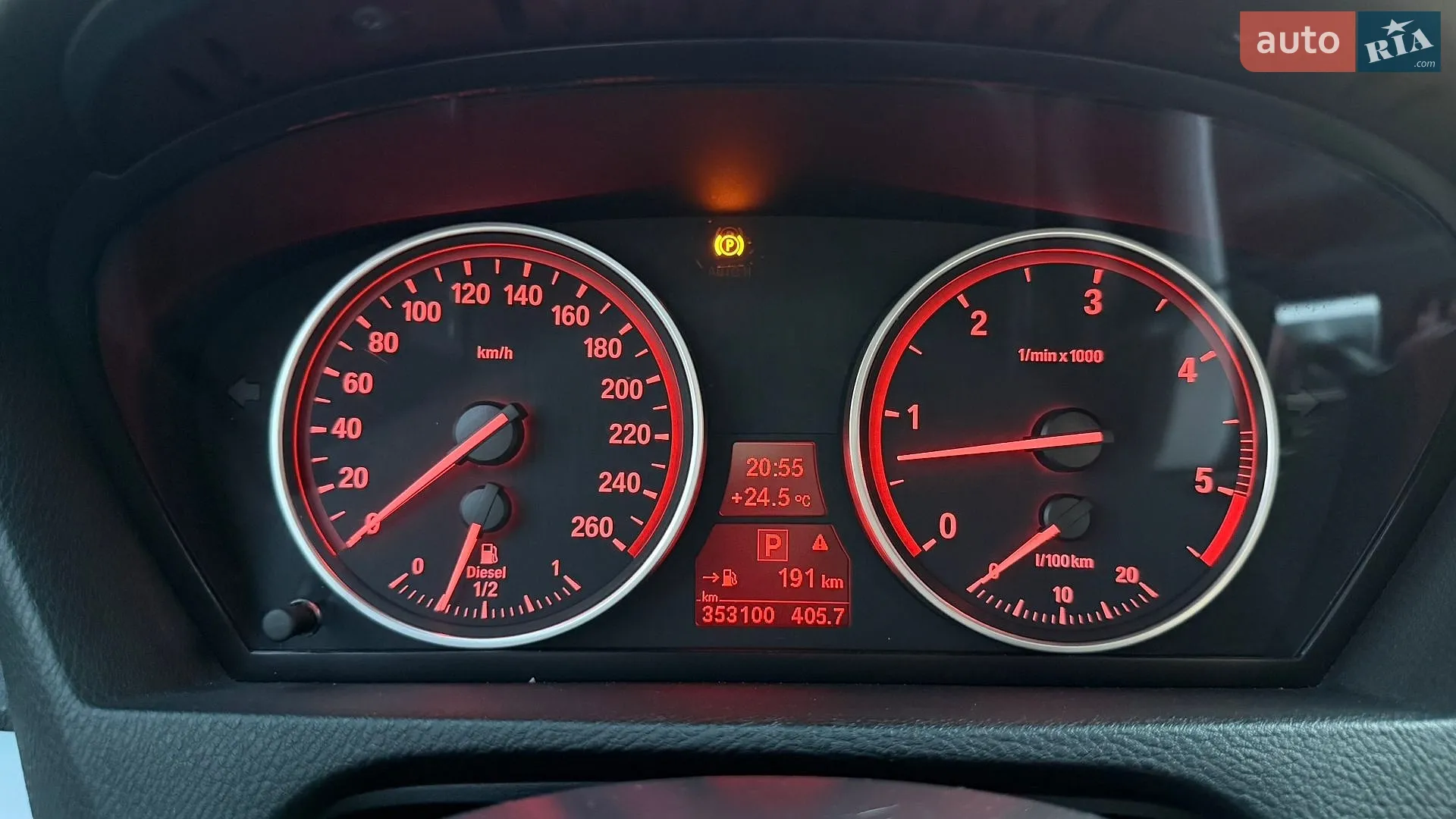 2010 BMW X5 - мініатюра 32