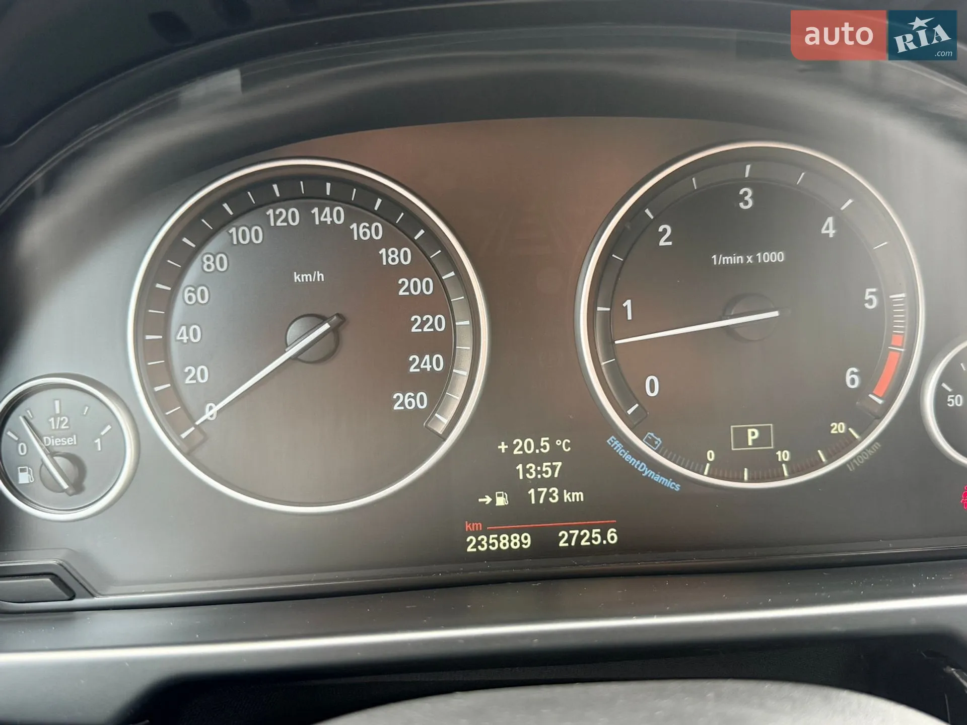 2013 BMW X5 - мініатюра 33