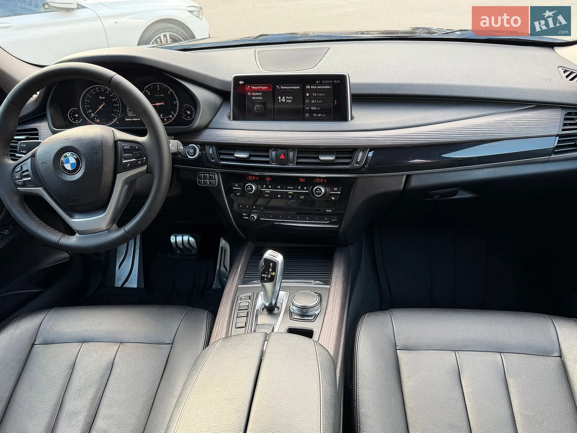 2018 BMW X5 - мініатюра 35
