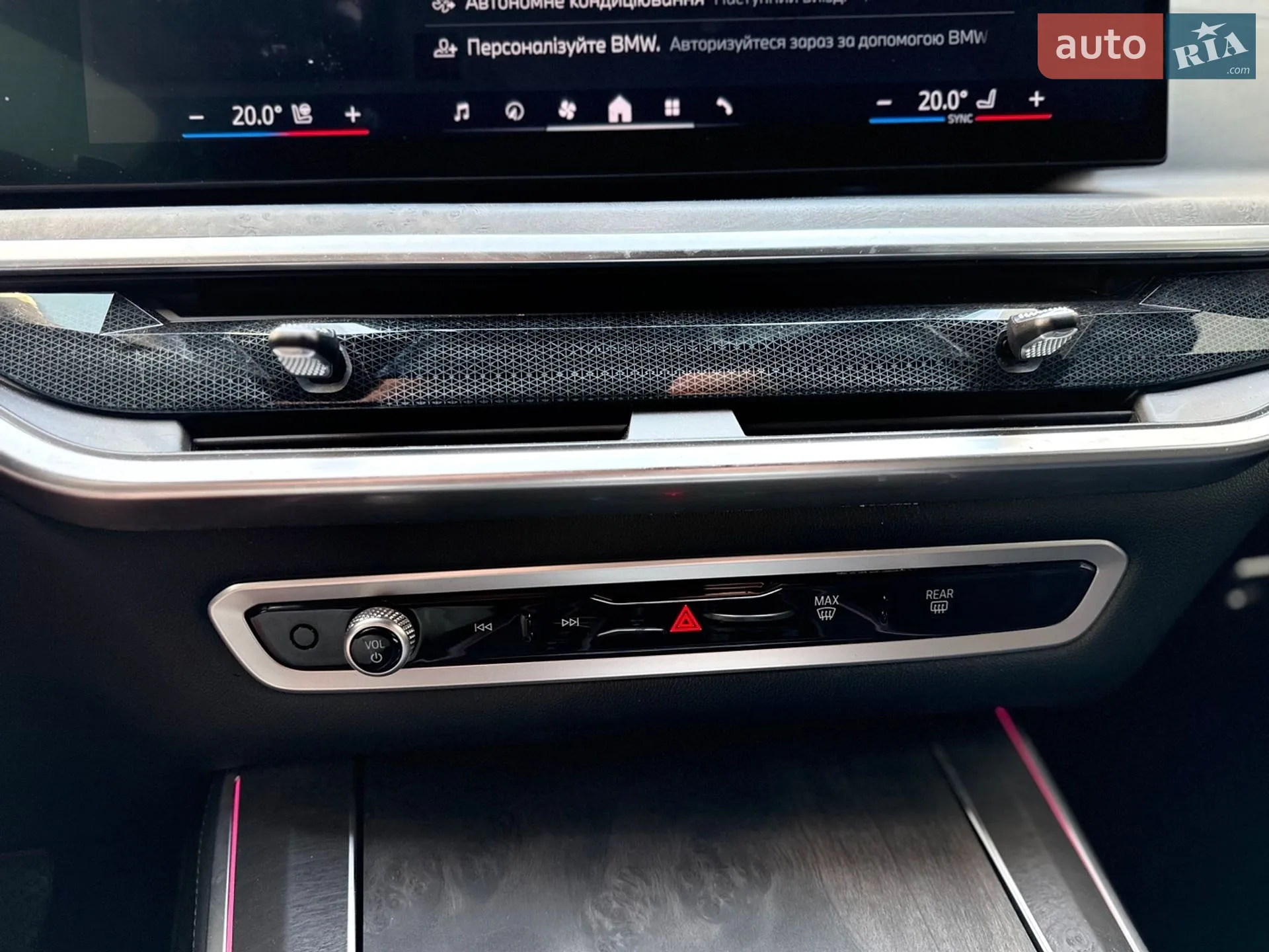 2023 BMW X5 - мініатюра 20