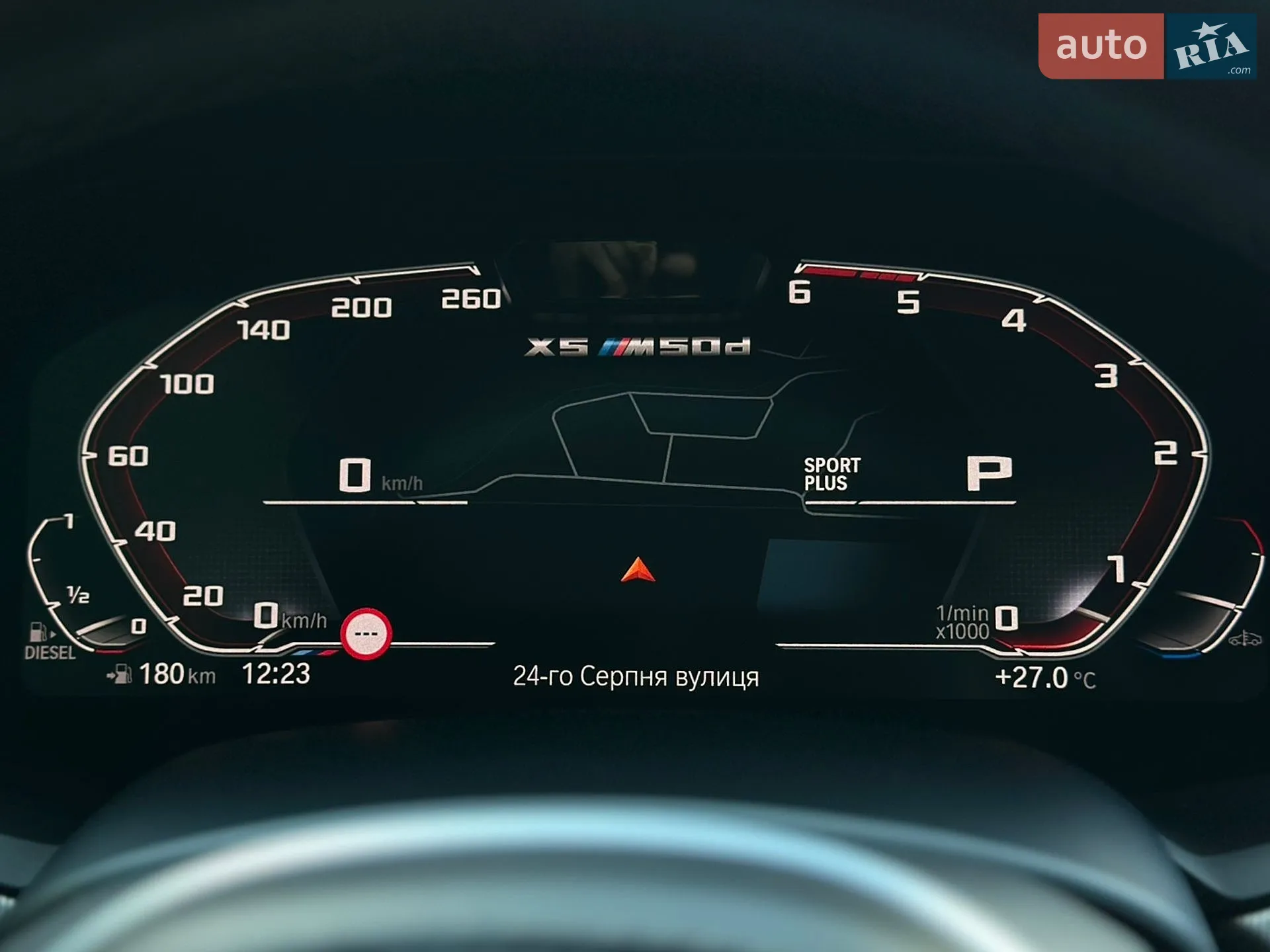 2019 BMW X5 - мініатюра 64