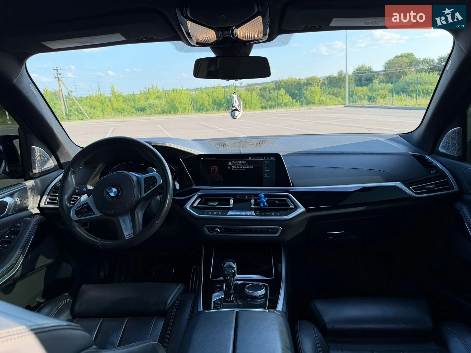 2020 BMW X5 - мініатюра 12