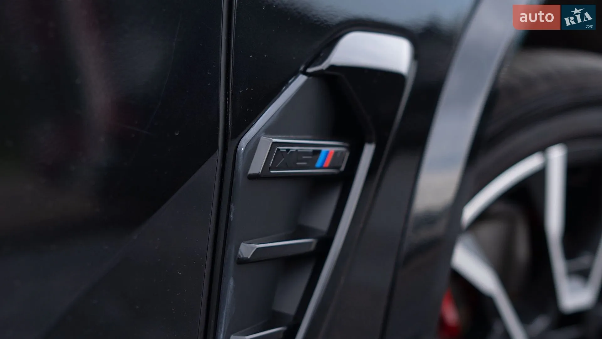 2020 BMW X5 - мініатюра 32