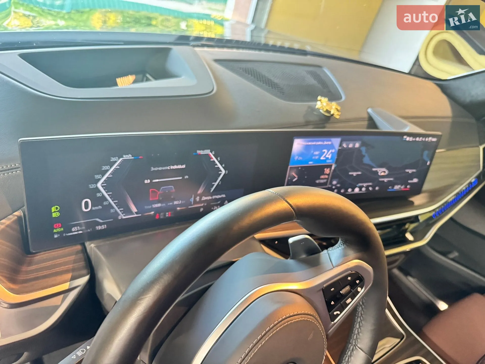 2024 BMW X5 - мініатюра 17