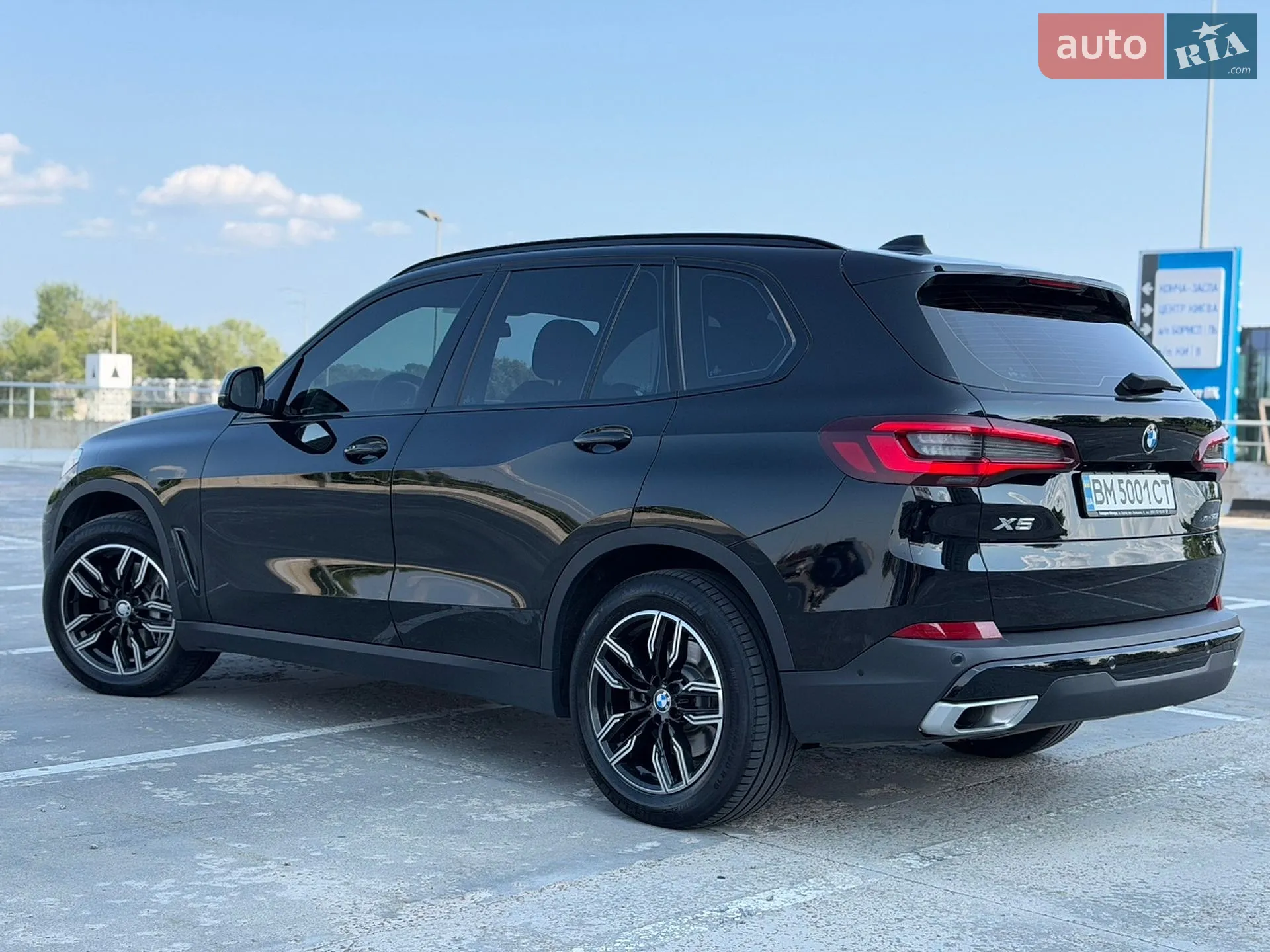 2021 BMW X5 - мініатюра 17