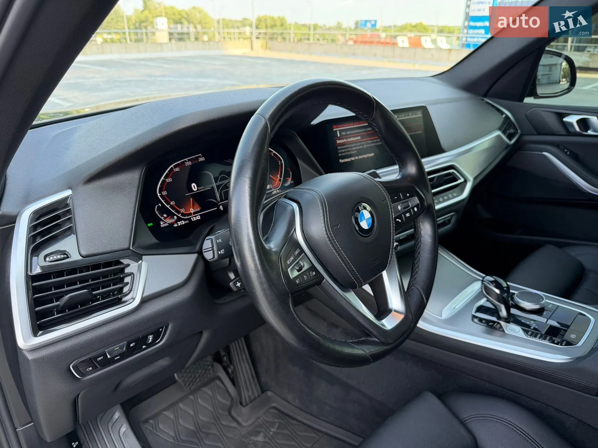 2021 BMW X5 - мініатюра 31